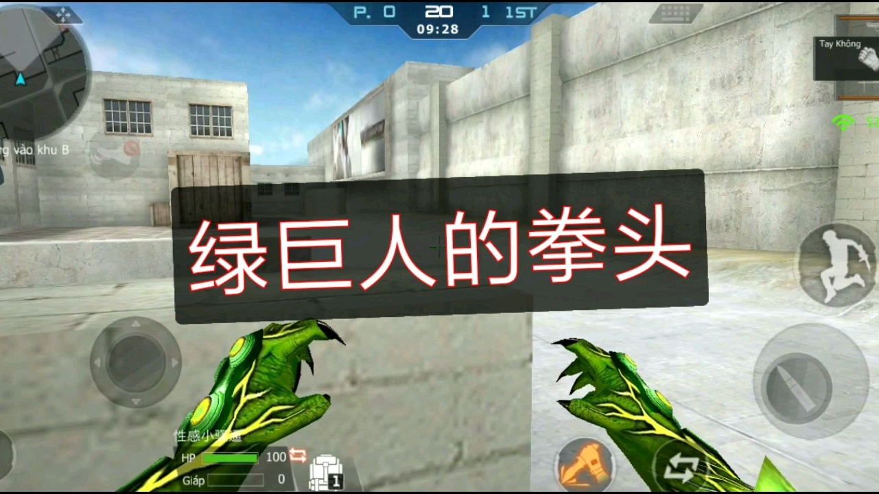 这个游戏太乱了